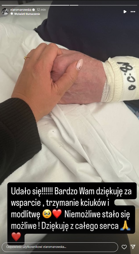 Elżbieta Romanowska Instagram